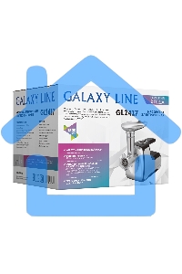 Мясорубка электрическая Galaxy GL 2417