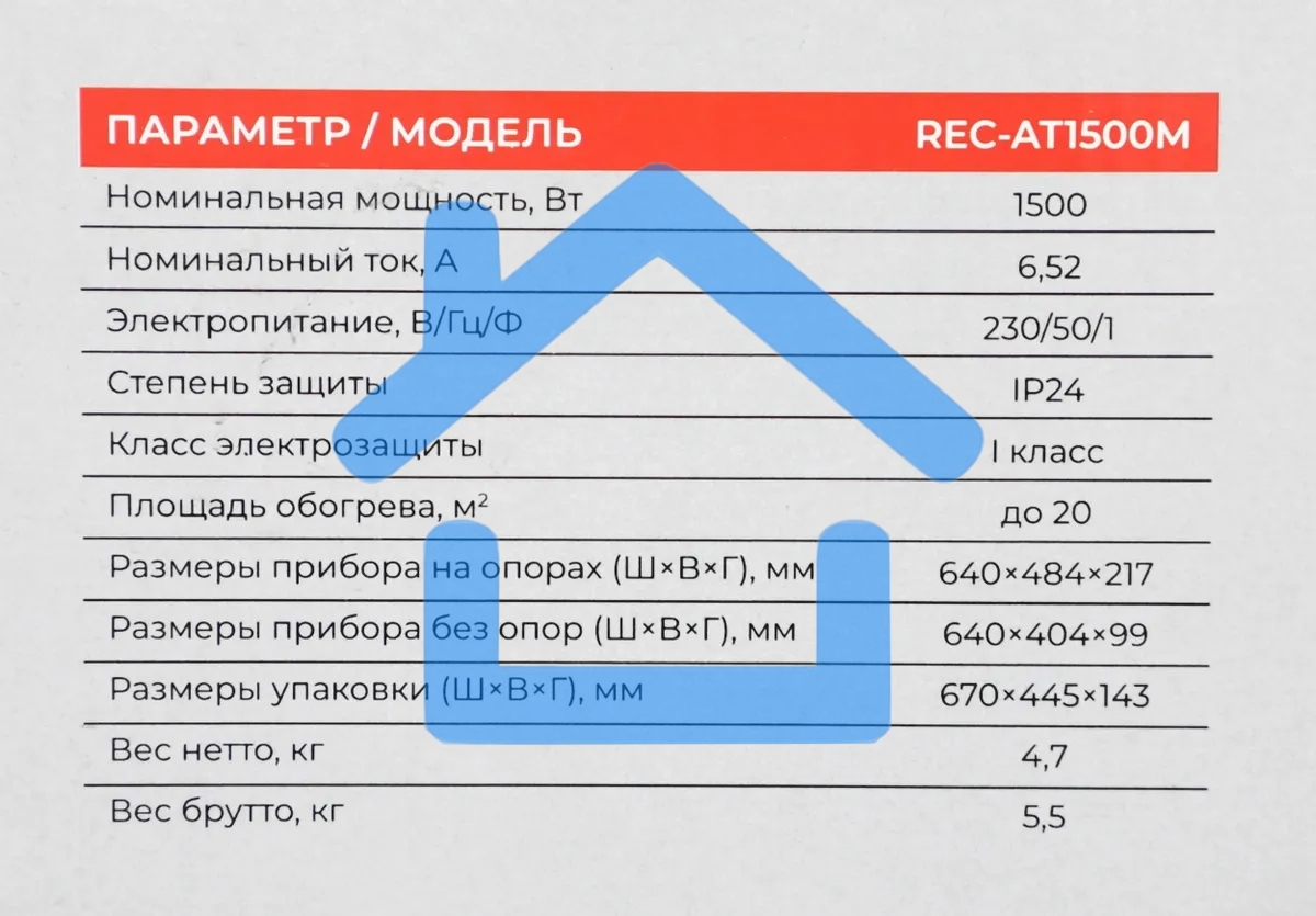Конвектор Royal Clima Astoria Meccanico REC-AT1500M белый, 1500 Вт, 20 м2, термостат