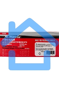 Гвозди для степлера Matrix для пнев. нейлера длина 40 мм ширина 125 мм тощина 1 мм 5000 шт