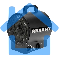 Пушка тепловая электрическая Rexant 60-0036 круглая, прямоугольная подставка, ТЭН, 2кВт
