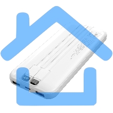 Портативный аккумулятор MORE CHOICE (4620202552808) PB35-10 10000mAh 2USB+1Type-C 3.0A 22.5W+PD20W+QC3.0, белый