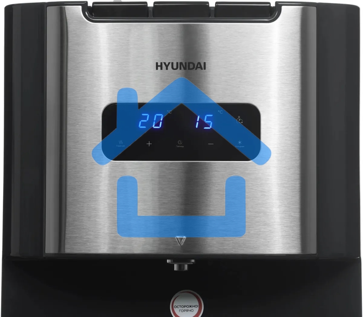 Кулер Hyundai AquaTouch UV H-WD7625C напольный компрессорный графитовый