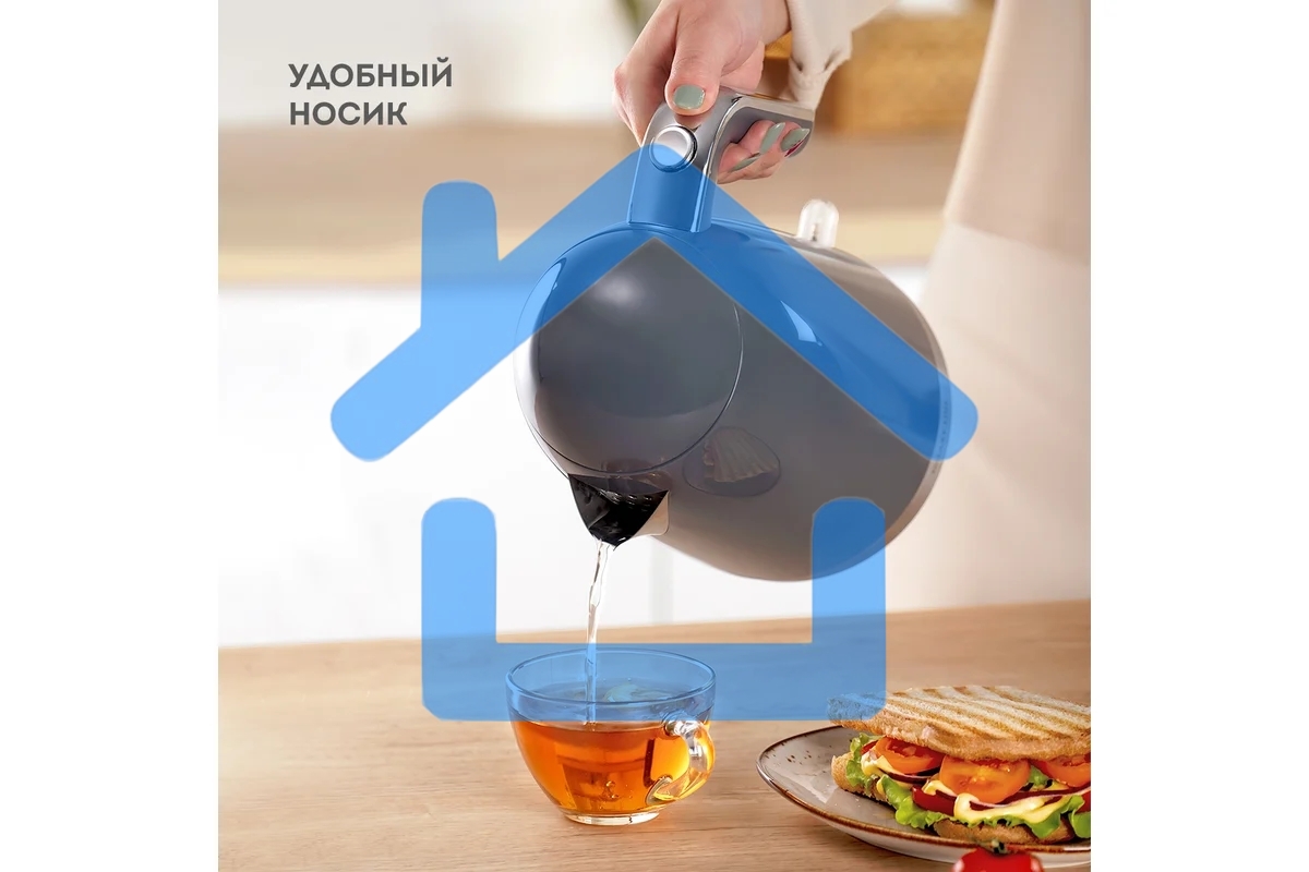 Чайник электрический Galaxy Line GL 0332, графитовый, пластик, 2200 Вт, 1,7 л