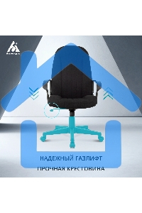 Кресло руководителя Бюрократ T-898/3С11BL черный 3С11