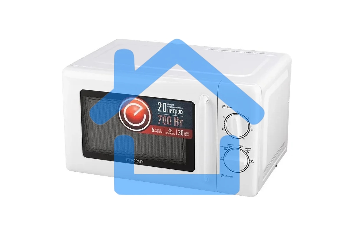 Микроволновая печь ENERGY EMW-20708 белый, 20 л, 700 Вт, переключатели - поворотный механизм