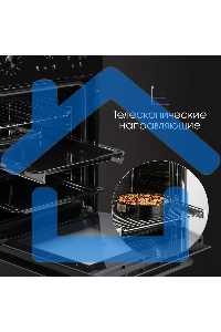 Духовой шкаф электрический встраиваемый Zigmund & Shtain E 145 B черный