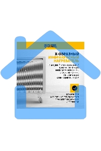 Конвектор гибридный Denzel HybridX-1000 белый, 1000 Вт, 20 м2, термостат, дисплей