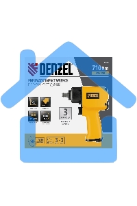 Ударный пневмогайковерт IWS550 Compact, 1/2