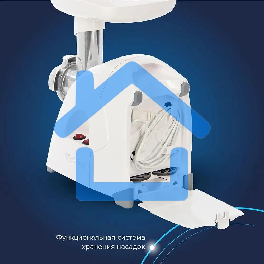 Мясорубка электрическая Аксион М41.01 1700Вт белый