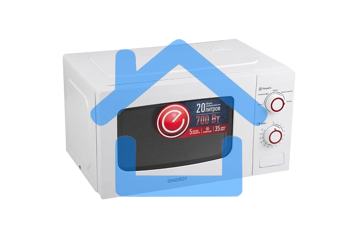 Микроволновая печь ENERGY EMW-20709 (108319) белый, 20 л, 700 Вт, переключатели - поворотный механизм