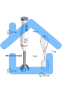 Блендер погружной SUPRA HBS-696