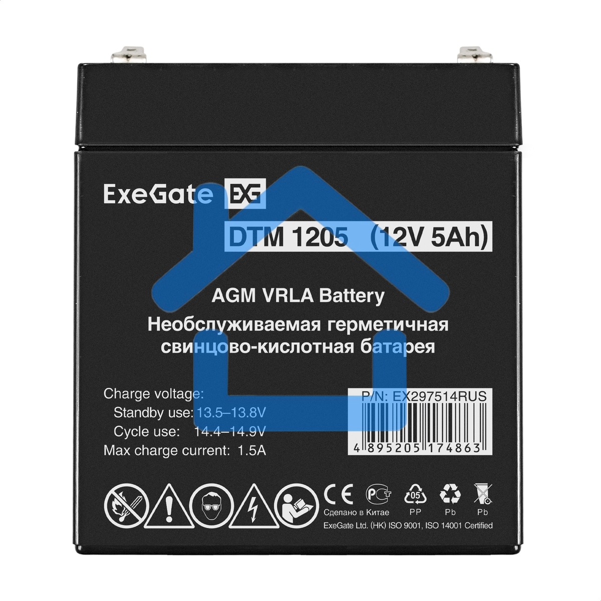 Аккумуляторная батарея ExeGate DTM 1205 (12V 5Ah, клеммы F2)