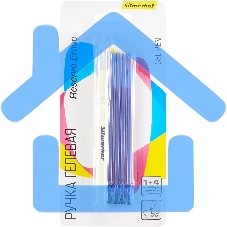 Ручка гелевая Silwerhof NG Reserve Erase, d=0.5мм, синие чернила, в компл.:4 стержня блистер сменный стержень стираемая