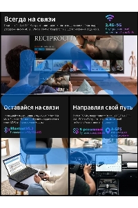 Планшет Teclast T50 Max G99 (2.2) 8C RAM8Gb ROM256Gb 11