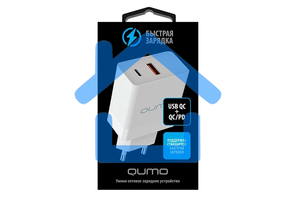 Сетевое зарядное устройство Qumo Energy light (Charger 0052) PD 20W, 2USB, Type-C + QC3.0, белый