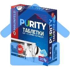 Таблетки для посудомоечных машин all in 1 Purity by Maunfeld MDT30PH (30 шт. в упаковке)