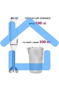 Блендер погружной SUPRA HBS-696