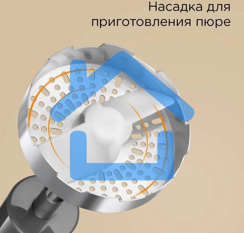 Блендер погружной Redmond BH-403 серый/черный, 1500 Вт