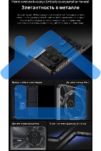 Планшет Teclast T50 Max G99 (2.2) 8C RAM8Gb ROM256Gb 11