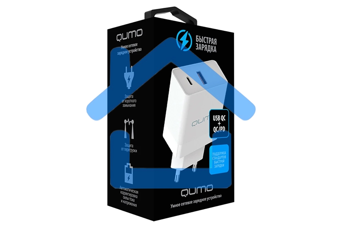 Сетевое зарядное устройство Qumo Energy light (Charger 0052) PD 20W, 2USB, Type-C + QC3.0, белый
