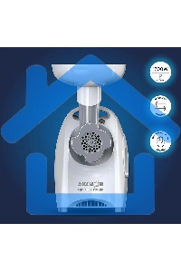 Мясорубка электрическая Аксион М41.01 1700Вт белый