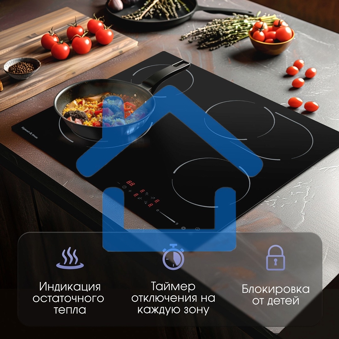 Варочная панель Zigmund & Shtain CN 51.6 B черный