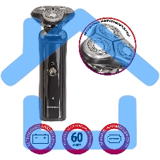 Электробритва роторная SUPRA RS-209