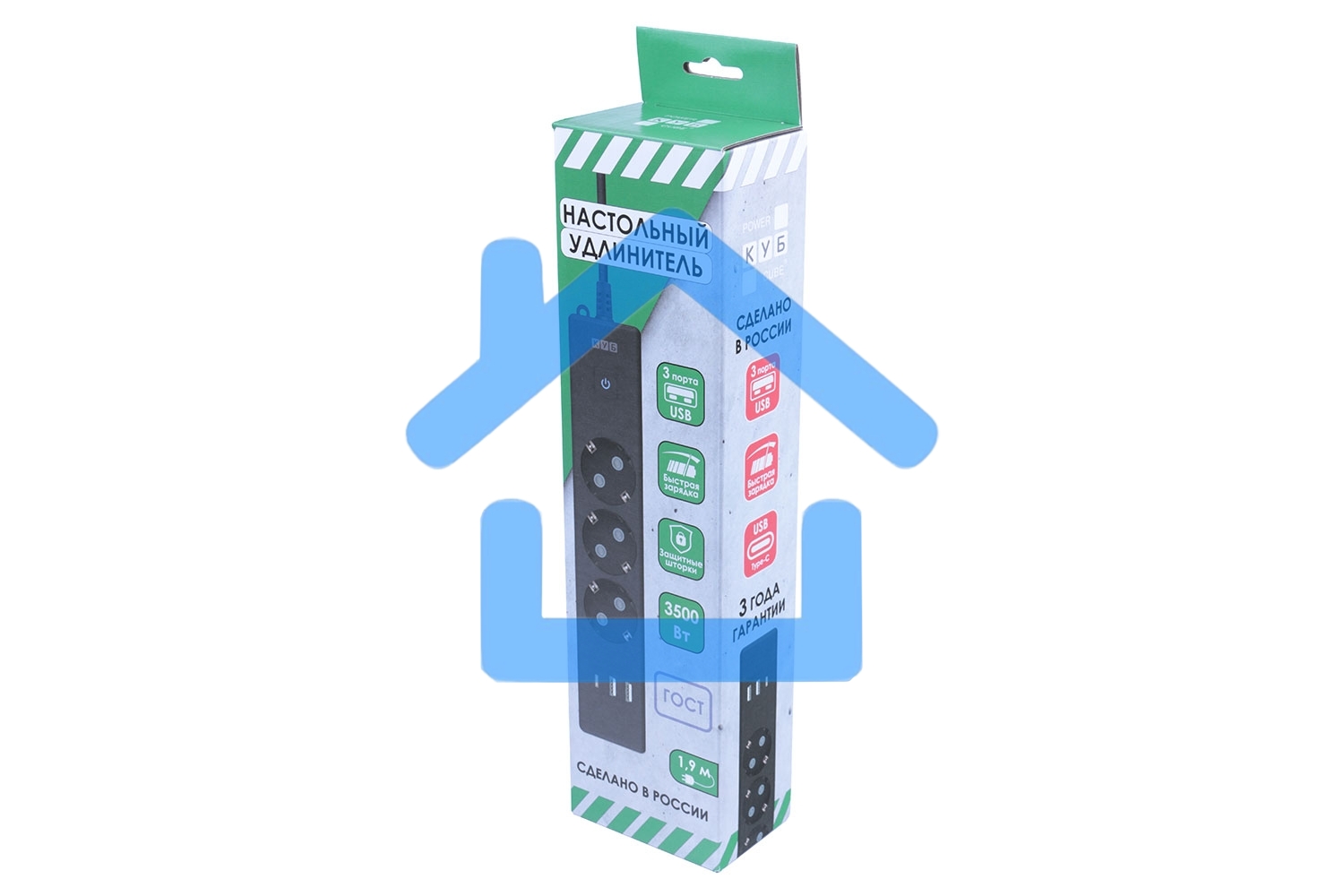Бытовой удлинитель PowerCube, 3р с/з вык.,3USB, 3500 Вт, 16А, 1.9 м, 3*1,0 черный PC-6B-2M