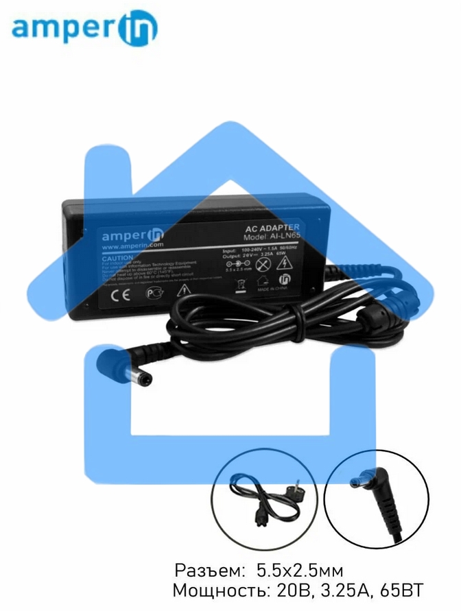 Блок питания (сетевой адаптер) Amperin AI-LN65C для ноутбуков Lenovo 20V 3.25A, Type-C