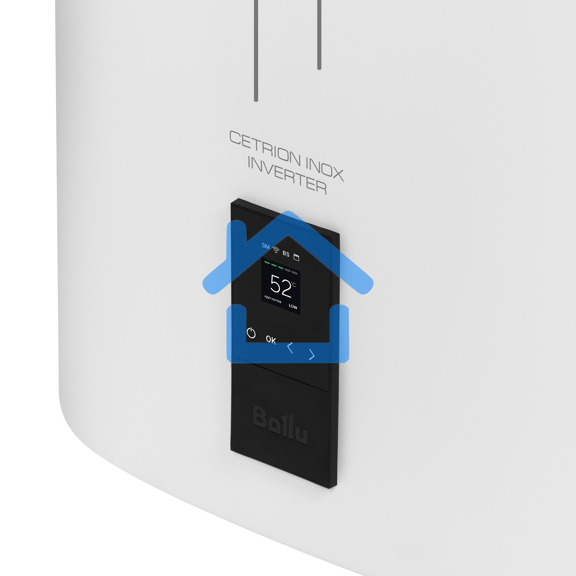 Водонагреватель Ballu BWH/S 50 CETrion Inox Inverter