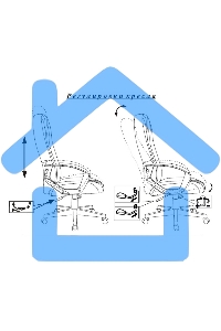 Кресло руководителя Бюрократ T-898/3С11BL черный 3С11