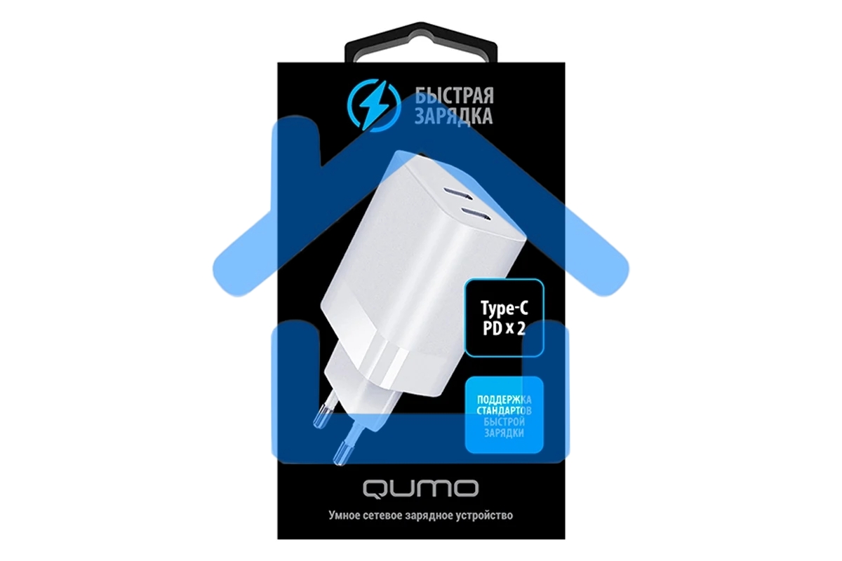 СЗУ Qumo Energy PD 35W (Charger 0074), два порта: Type-C PD + Type-C PD, белый