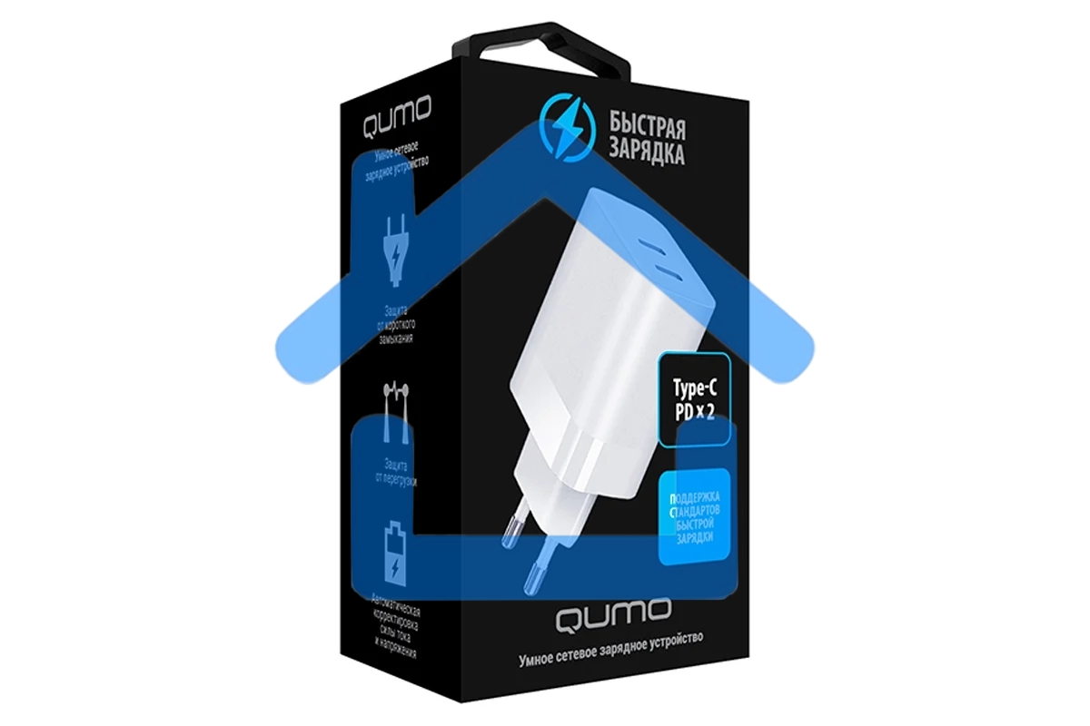 СЗУ Qumo Energy PD 35W (Charger 0074), два порта: Type-C PD + Type-C PD, белый