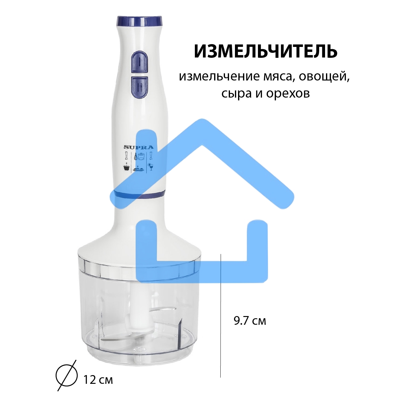 Блендер погружной SUPRA HBS-698