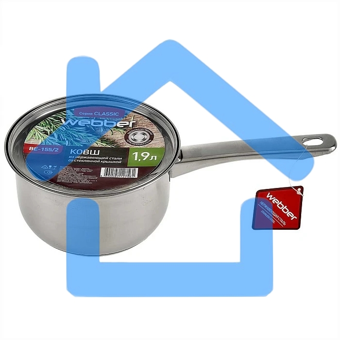 Ковш WEBBER BE-155/2 из нерж стали со стеклянной крышкой (d=16; 1.9 л) (12)