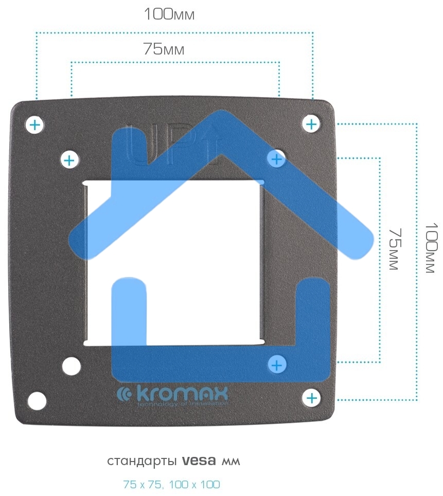 Кронштейн Kromax OPTIMA-102 черный, 10