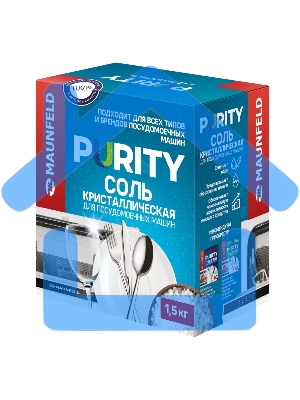 Соль для посудомоечных машин Purity by Maunfeld MDS1500