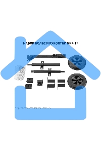 Электрогенератор бензиновый ЗУБР СБ-3300, 3.3 кВт, 72 дБ, 44 кг