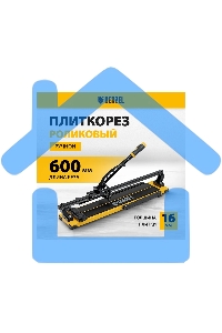 Плиткорез рельсовый 600х16мм, каретка на подш., стальная станина, усил. рукоятка-пенал Denzel