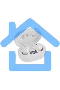 Наушники HARPER HB-534 bee (белый)