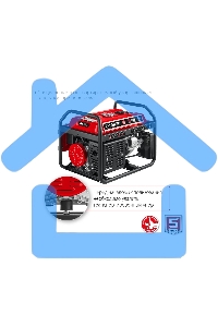 Электрогенератор бензиновый ЗУБР СБ-3300, 3.3 кВт, 72 дБ, 44 кг