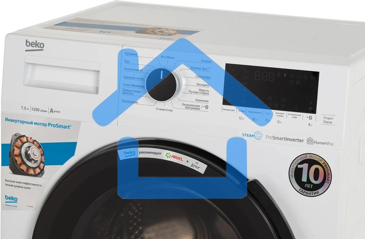 Стиральная машина Beko WSPE7H616W белый, загрузка фронтальная 7,5 кг, 1200 об/мин., класс: А