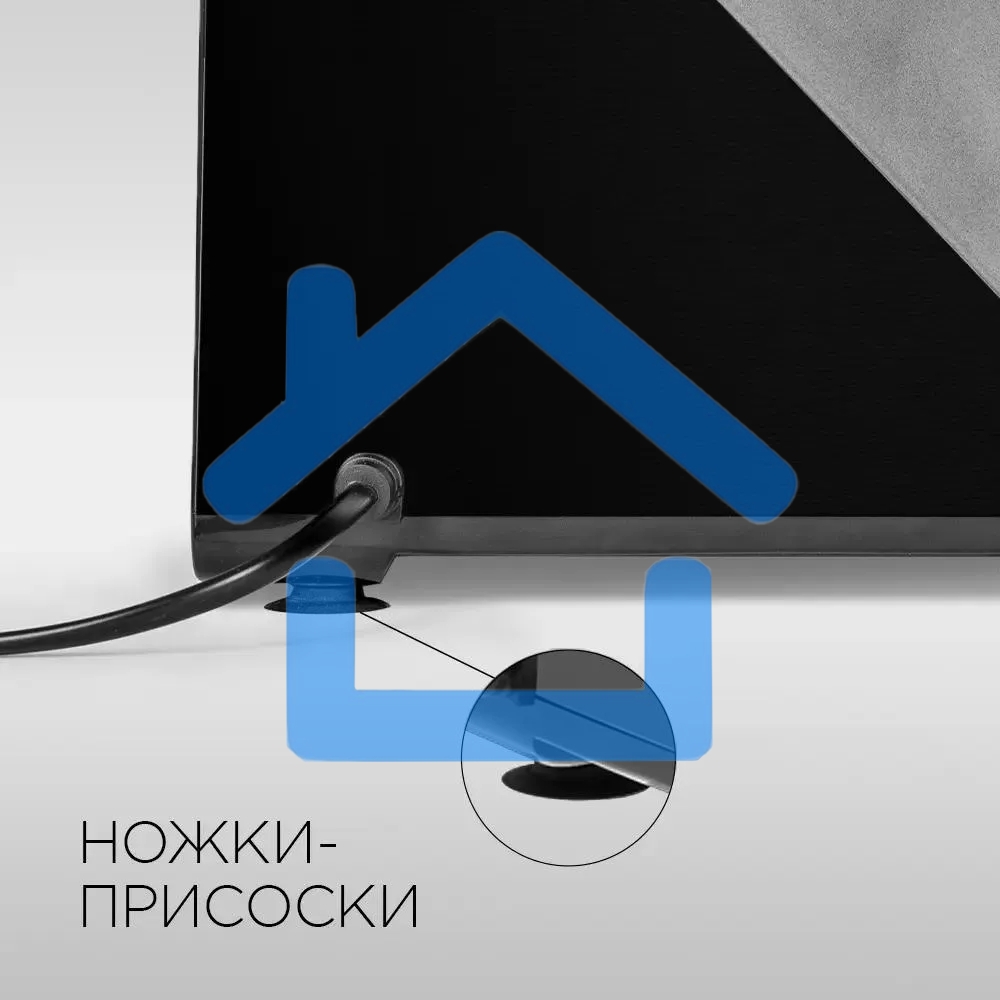 Мясорубка электрическая Redmond RMG-1236 черный, 1340 Вт