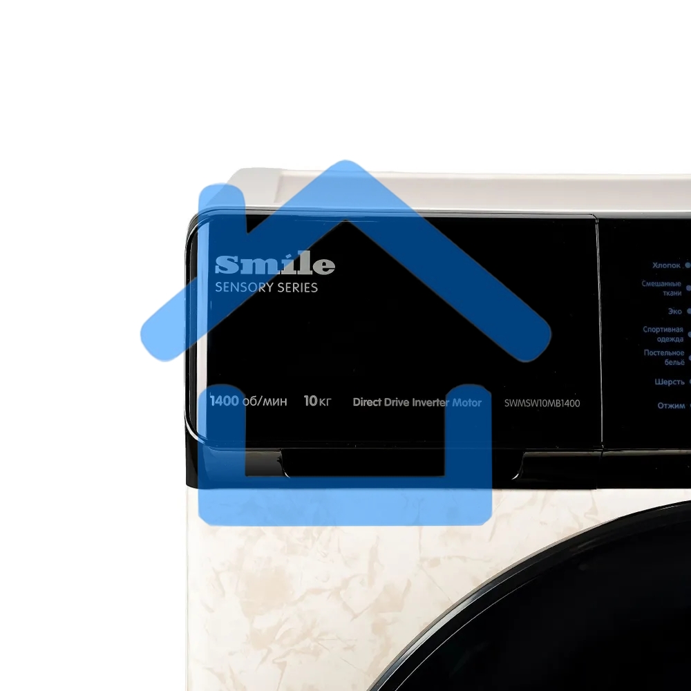Стиральная машина Smile SWMSW10MB1400 бежевый, загрузка фронтальная 10 кг, 1400 об/мин, класс: А+