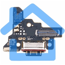 Шлейф с разъемом зарядки для Xiaomi 13T