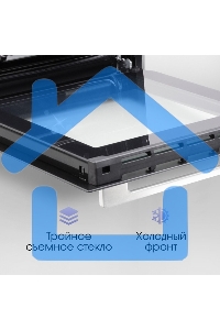 Духовой шкаф электрический встраиваемый Zigmund & Shtain E 145 W белый