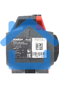 Пила цепная аккумуляторная ПОБЕДА ПА 150 14,4В