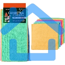 Салфетка LI-SA LS0109 из микрофибры в наборе (6 шт-30х30см), плотность 200г/м2 48875 Салфетка LI-SA LS0109 из микрофибры в наборе (6 шт-30х30см), плотность 200г/м2 48875