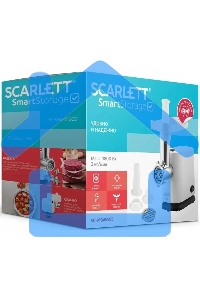 Мясорубка электрическая Scarlett SC-MG45S65 белый