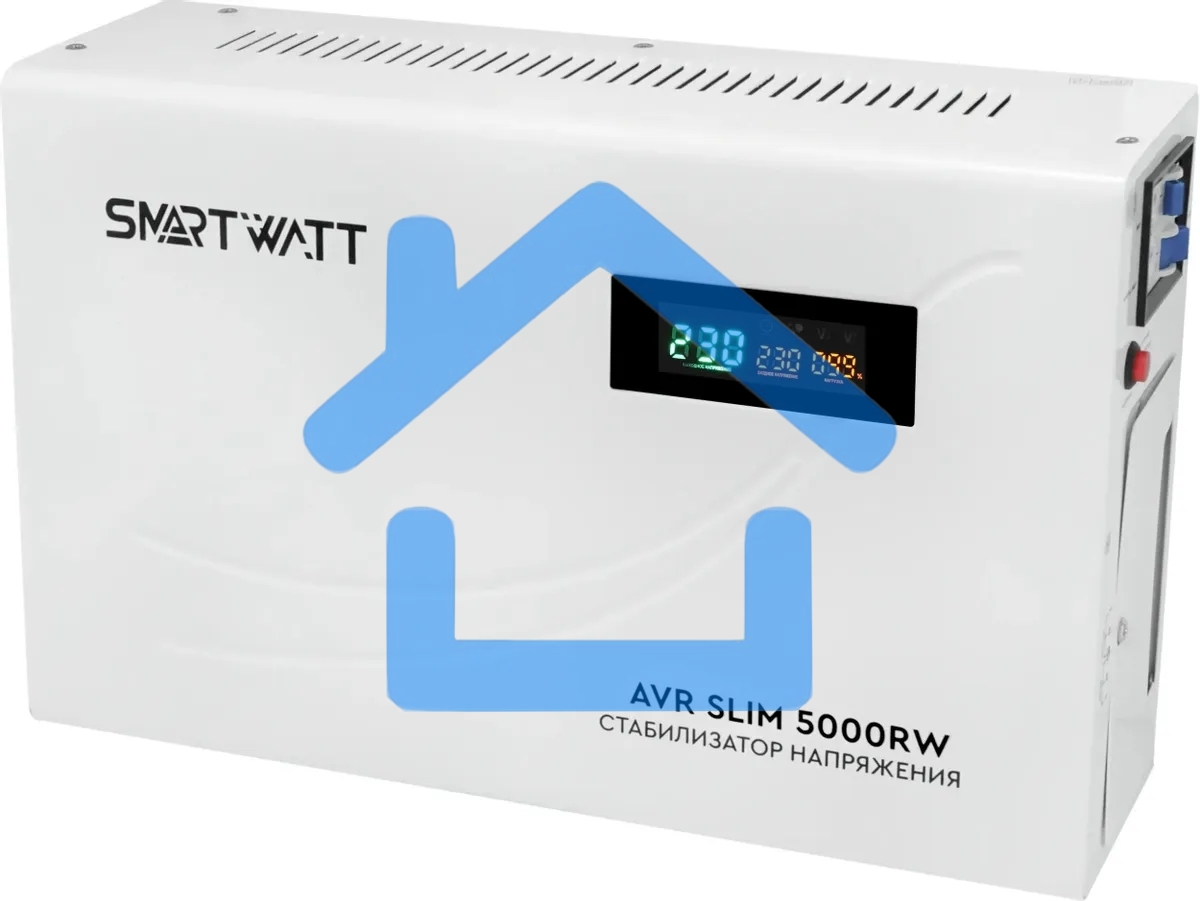 Стабилизатор напряжения настенный SMARTWATT AVR SLIM 5000RW